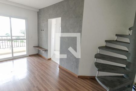 Sala de apartamento para alugar com 2 quartos, 98m² em Jardim Monte Kemel, São Paulo