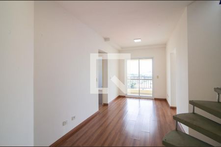 Sala de apartamento à venda com 2 quartos, 98m² em Jardim Monte Kemel, São Paulo