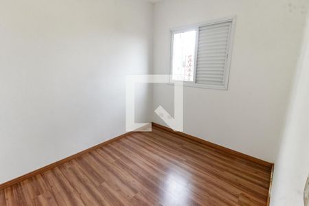Quarto 1 de apartamento para alugar com 2 quartos, 98m² em Jardim Monte Kemel, São Paulo