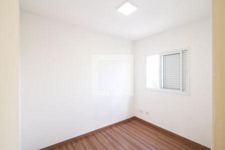 Quarto 1 de apartamento à venda com 2 quartos, 98m² em Jardim Monte Kemel, São Paulo