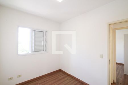 Quarto 1 de apartamento à venda com 2 quartos, 98m² em Jardim Monte Kemel, São Paulo