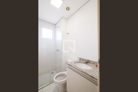 Apartamento à venda com 98m², 2 quartos e 1 vagaBanheiro