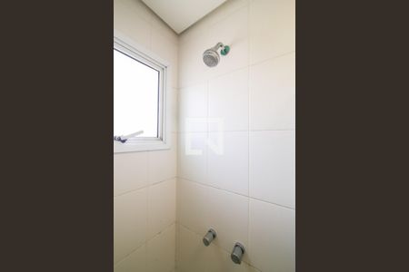 Apartamento à venda com 98m², 2 quartos e 1 vagaBanheiro