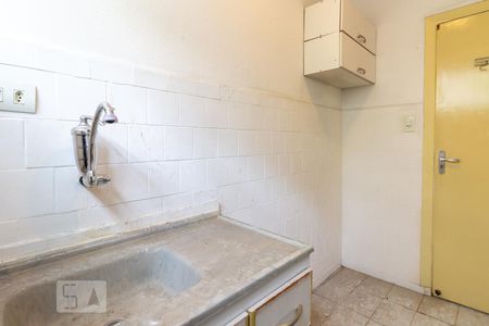 Studio para alugar com 50m², 1 quarto e sem vaga Studio para alugar com 50m², 1 quarto e sem vagaCozinha