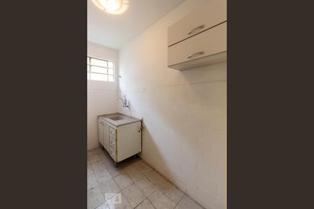 Studio para alugar com 50m², 1 quarto e sem vaga Studio para alugar com 50m², 1 quarto e sem vagaCozinha