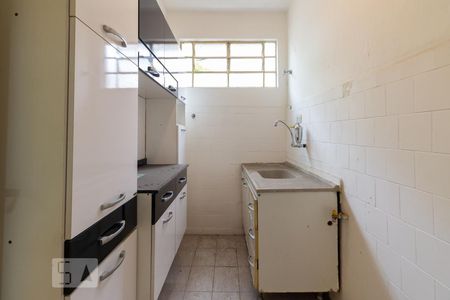 Studio para alugar com 50m², 1 quarto e sem vaga Studio para alugar com 50m², 1 quarto e sem vagaCozinha