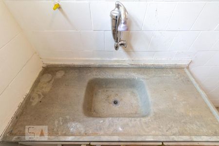 Studio para alugar com 50m², 1 quarto e sem vaga Studio para alugar com 50m², 1 quarto e sem vagaPia