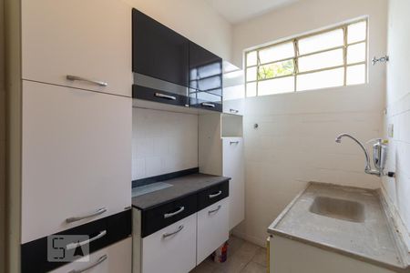 Studio para alugar com 50m², 1 quarto e sem vaga Studio para alugar com 50m², 1 quarto e sem vagaCozinha