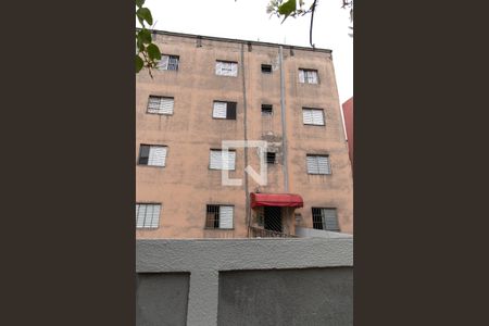 Apartamento à venda com 56m², 2 quartos e sem vaga Apartamento à venda com 56m², 2 quartos e sem vagaFachada do Prédio