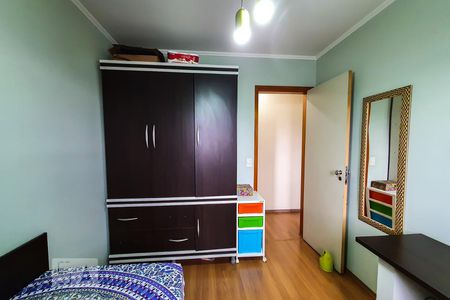 Quarto 1 de apartamento à venda com 2 quartos, 54m² em Jardim Santa Emília, São Paulo