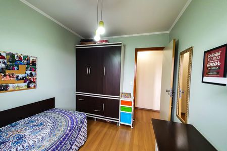 Quarto 1 de apartamento à venda com 2 quartos, 54m² em Jardim Santa Emília, São Paulo