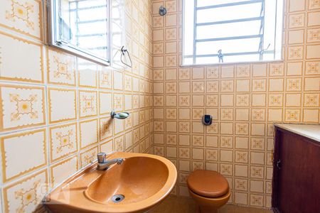 Apartamento à venda com 100m², 3 quartos e sem vagaBanheiro Social