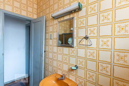 Apartamento à venda com 100m², 3 quartos e sem vagaBanheiro Social