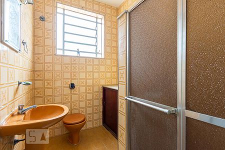 Apartamento à venda com 100m², 3 quartos e sem vagaBanheiro Social