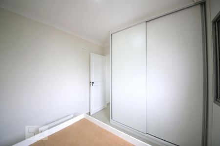 Studio para alugar com 37m², 1 quarto e 1 vagaQuarto
