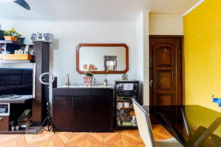 Apartamento para alugar com 2 quartos, 56m² em Vila Santa Catarina, São Paulo