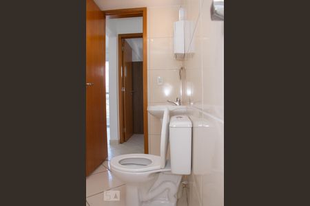 Apartamento para alugar com 62m², 2 quartos e 1 vaga Apartamento para alugar com 62m², 2 quartos e 1 vagaBanheiro Social