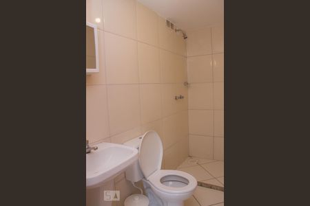 Apartamento para alugar com 62m², 2 quartos e 1 vaga Apartamento para alugar com 62m², 2 quartos e 1 vagaBanheiro Social