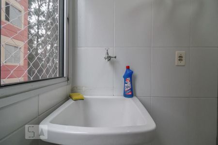 Apartamento para alugar com 38m², 2 quartos e sem vaga Apartamento para alugar com 38m², 2 quartos e sem vagaÁrea de Serviço