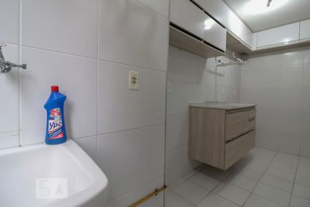 Apartamento para alugar com 38m², 2 quartos e sem vaga Apartamento para alugar com 38m², 2 quartos e sem vagaÁrea de Serviço