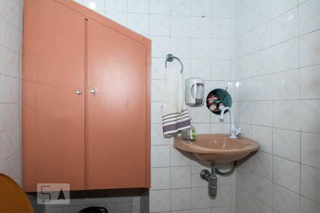 Casa à venda com 240m², 3 quartos e 3 vagasLavabo