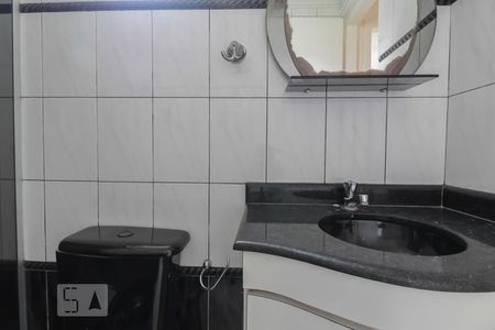 Apartamento à venda com 50m², 2 quartos e 1 vagaBanheiro