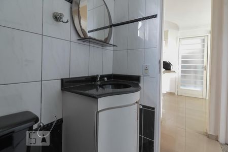 Apartamento à venda com 50m², 2 quartos e 1 vagaBanheiro