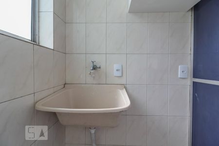 Apartamento à venda com 50m², 2 quartos e 1 vagaÁrea de Serviço