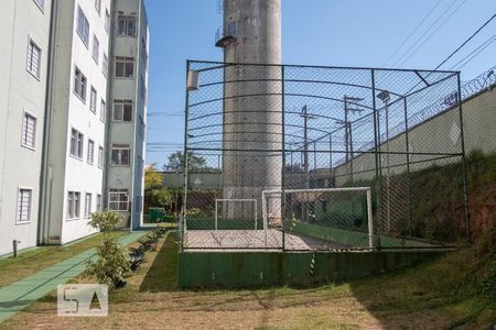 Apartamento à venda com 50m², 2 quartos e 1 vagaÁrea comum