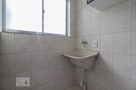 Apartamento à venda com 50m², 2 quartos e 1 vagaÁrea de Serviço