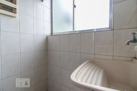 Apartamento à venda com 50m², 2 quartos e 1 vagaÁrea de Serviço