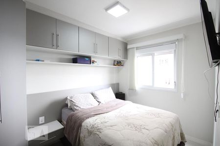 Quarto 1 de apartamento para alugar com 2 quartos, 41m² em Campanário, Diadema