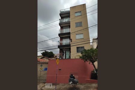 Apartamento à venda com 70m², 3 quartos e 1 vagaFachada