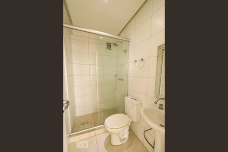 Apartamento para alugar com 55m², 2 quartos e 1 vagaBanheiro