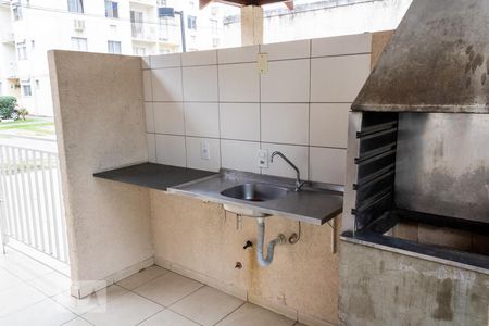 Apartamento para alugar com 51m², 2 quartos e 1 vaga Apartamento para alugar com 51m², 2 quartos e 1 vagaÁrea comum - Churrasqueira