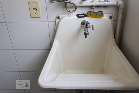 Apartamento para alugar com 51m², 2 quartos e 1 vaga Apartamento para alugar com 51m², 2 quartos e 1 vagaÁrea de Serviço