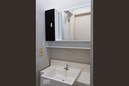 Apartamento para alugar com 51m², 2 quartos e 1 vaga Apartamento para alugar com 51m², 2 quartos e 1 vagaBanheiro