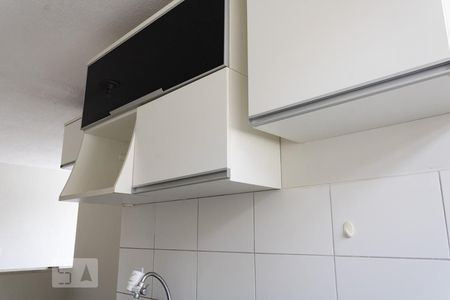 Apartamento para alugar com 51m², 2 quartos e 1 vaga Apartamento para alugar com 51m², 2 quartos e 1 vagaCozinha - Armários