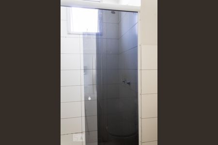 Apartamento para alugar com 51m², 2 quartos e 1 vaga Apartamento para alugar com 51m², 2 quartos e 1 vagaBanheiro