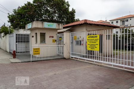 Apartamento para alugar com 51m², 2 quartos e 1 vaga Apartamento para alugar com 51m², 2 quartos e 1 vagaFachada do Condomínio