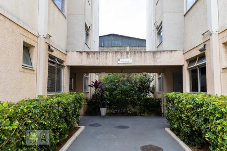 Apartamento para alugar com 51m², 2 quartos e 1 vaga Apartamento para alugar com 51m², 2 quartos e 1 vagaFachada do bloco