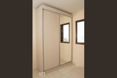 Apartamento para alugar com 68m², 2 quartos e 2 vagasSuíte