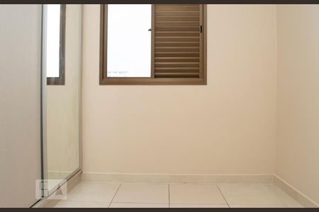 Apartamento para alugar com 68m², 2 quartos e 2 vagasSuíte
