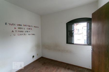 Quarto 1 de casa à venda com 2 quartos, 50m² em Cachoeirinha, Belo Horizonte