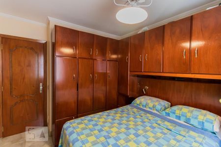 Apartamento à venda com 54m², 2 quartos e 1 vaga Apartamento à venda com 54m², 2 quartos e 1 vagaQuarto 2