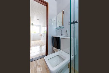 Apartamento para alugar com 50m², 2 quartos e sem vagaBanheiro
