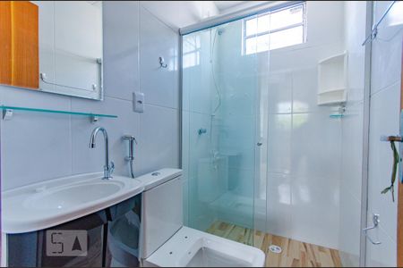 Apartamento para alugar com 50m², 2 quartos e sem vagaBanheiro