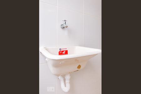Apartamento para alugar com 50m², 2 quartos e sem vagaÁrea de Serviço