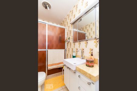 Casa à venda com 199m², 3 quartos e 5 vagasBanheiro da Suíte