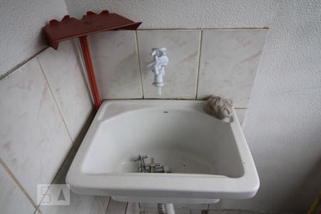 Apartamento para alugar com 50m², 2 quartos e 1 vagaLavanderia (Torneira)